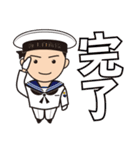 海上自衛官用（男性海士）日常パック 2（個別スタンプ：30）