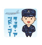 海上自衛官用（男性海士）日常パック 2（個別スタンプ：31）