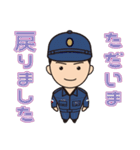 海上自衛官用（男性海士）日常パック 2（個別スタンプ：35）