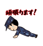 海上自衛官用（男性海士）日常パック 2（個別スタンプ：37）