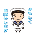 海上自衛官用（男性海士）日常パック 2（個別スタンプ：38）