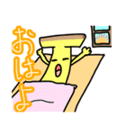 ばなのばなすたんぷ2 色あり（個別スタンプ：1）