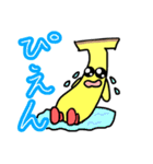 ばなのばなすたんぷ2 色あり（個別スタンプ：8）