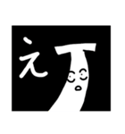 ばなのばなすたんぷ2 色あり（個別スタンプ：10）