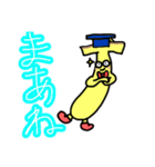 ばなのばなすたんぷ2 色あり（個別スタンプ：13）