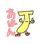 ばなのばなすたんぷ2 色あり（個別スタンプ：14）