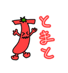 ばなのばなすたんぷ2 色あり（個別スタンプ：15）
