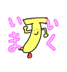 ばなのばなすたんぷ2 色あり（個別スタンプ：16）