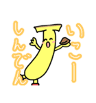 ばなのばなすたんぷ2 色あり（個別スタンプ：17）