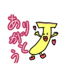 ばなのばなすたんぷ2 色あり（個別スタンプ：21）