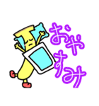 ばなのばなすたんぷ2 色あり（個別スタンプ：23）