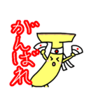 ばなのばなすたんぷ2 色あり（個別スタンプ：25）