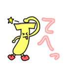 ばなのばなすたんぷ2 色あり（個別スタンプ：26）