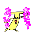 ばなのばなすたんぷ2 色あり（個別スタンプ：27）