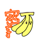 ばなのばなすたんぷ2 色あり（個別スタンプ：28）