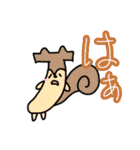 ばなのばなすたんぷ2 色あり（個別スタンプ：29）