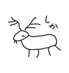 ばなのばなすたんぷ2 色あり（個別スタンプ：30）