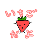 ばなのばなすたんぷ2 色あり（個別スタンプ：32）