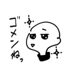 タートルネックを着たなにか（個別スタンプ：7）
