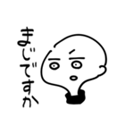 タートルネックを着たなにか（個別スタンプ：8）