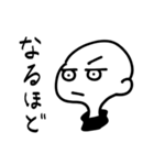 タートルネックを着たなにか（個別スタンプ：15）