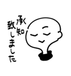 タートルネックを着たなにか（個別スタンプ：16）