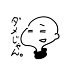 タートルネックを着たなにか（個別スタンプ：22）