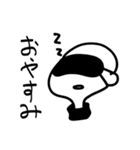 タートルネックを着たなにか（個別スタンプ：23）