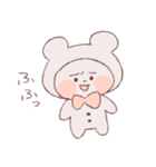 kuma-da-yo-！（個別スタンプ：2）