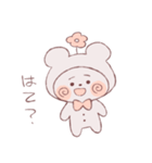 kuma-da-yo-！（個別スタンプ：9）