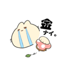 無能ねこ（個別スタンプ：5）