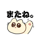 無能ねこ（個別スタンプ：7）