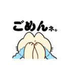 無能ねこ（個別スタンプ：10）