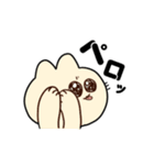 無能ねこ（個別スタンプ：11）