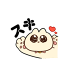 無能ねこ（個別スタンプ：13）