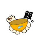 無能ねこ（個別スタンプ：14）