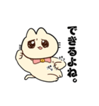 無能ねこ（個別スタンプ：16）