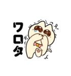 無能ねこ（個別スタンプ：22）