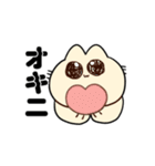 無能ねこ（個別スタンプ：31）