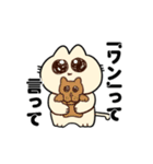 無能ねこ（個別スタンプ：33）