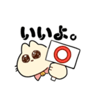 無能ねこ（個別スタンプ：34）