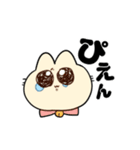 無能ねこ（個別スタンプ：36）