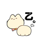 無能ねこ（個別スタンプ：39）