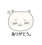 コロナの思い出（個別スタンプ：1）