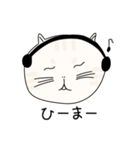 コロナの思い出（個別スタンプ：3）