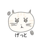 コロナの思い出（個別スタンプ：12）