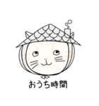 コロナの思い出（個別スタンプ：23）