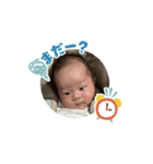 走れ！麦彦くんスタンプ！！（個別スタンプ：7）