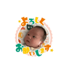走れ！麦彦くんスタンプ！！（個別スタンプ：18）
