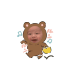 走れ！麦彦くんスタンプ！！（個別スタンプ：22）